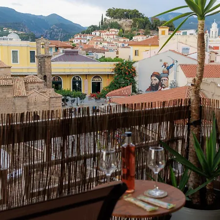 Apartment Historical View Kalamata